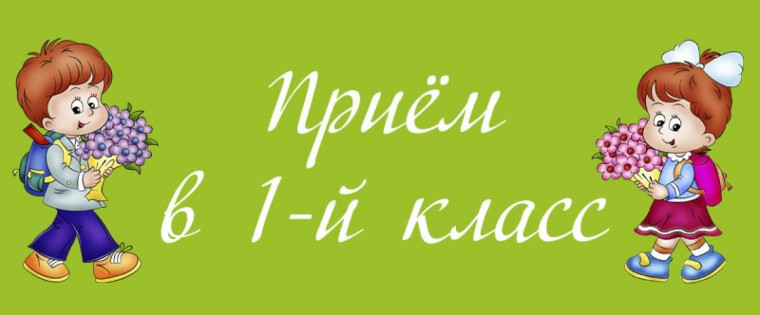 ОБЪЯВЛЕНИЕ.